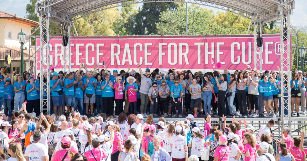 Više od 550 heroina, žena operisanih od raka dojke, predvodilo ‘Race for the Cure’