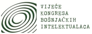 VKBI se zalaže za relaksaciju bošnjačko-hrvatskih odnosa