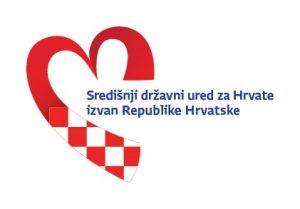 Najava potpisivanja i dodjele ugovora o stipendiranju za studente pripadnike hrvatskog naroda u Bosni i Hercegovini