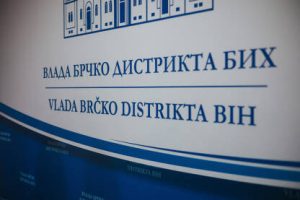 4. i 11. srpnja proglašeni danima žalosti u Distriktu